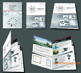 廈門(mén)企業(yè)產(chǎn)品畫(huà)冊(cè)設(shè)計(jì)制作就找美伊達(dá)廣告,廈門(mén)企業(yè)產(chǎn)品畫(huà)冊(cè)設(shè)計(jì)制作就找美伊達(dá)廣告生產(chǎn)廠家,廈門(mén)企業(yè)產(chǎn)品畫(huà)冊(cè)設(shè)計(jì)制作就找美伊達(dá)廣告價(jià)格